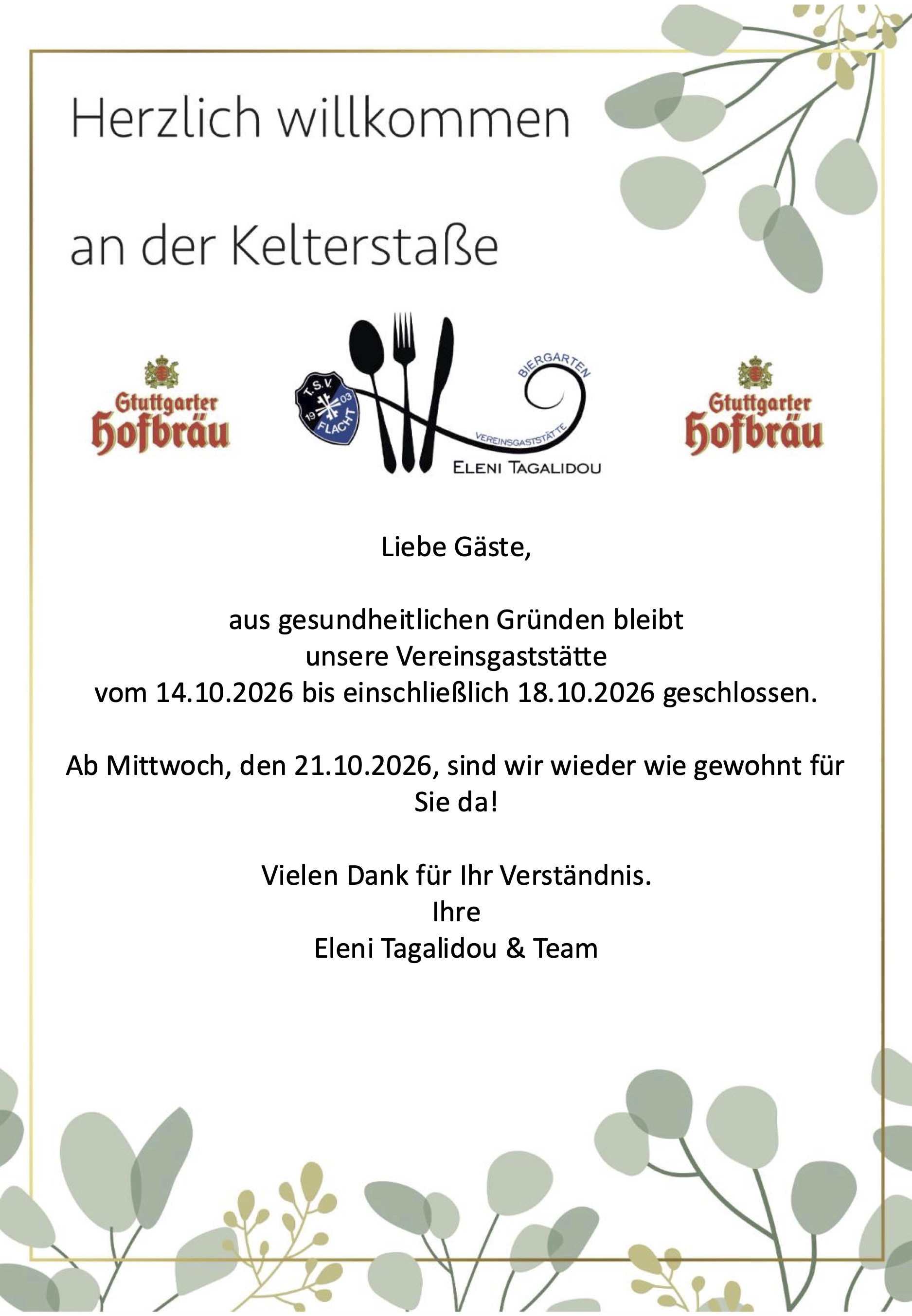 TSV Vereinsgaststätte